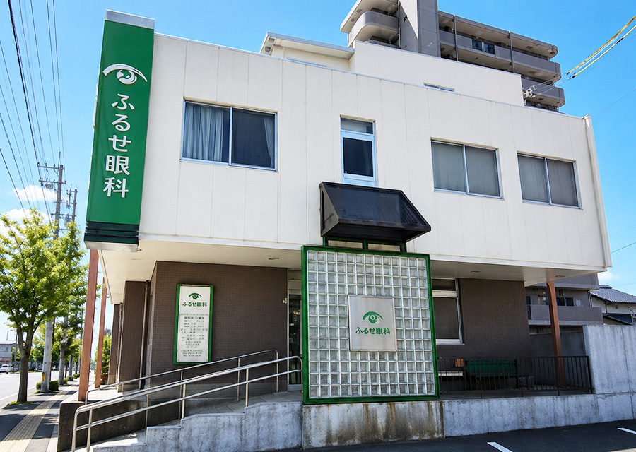 ごあいさつ